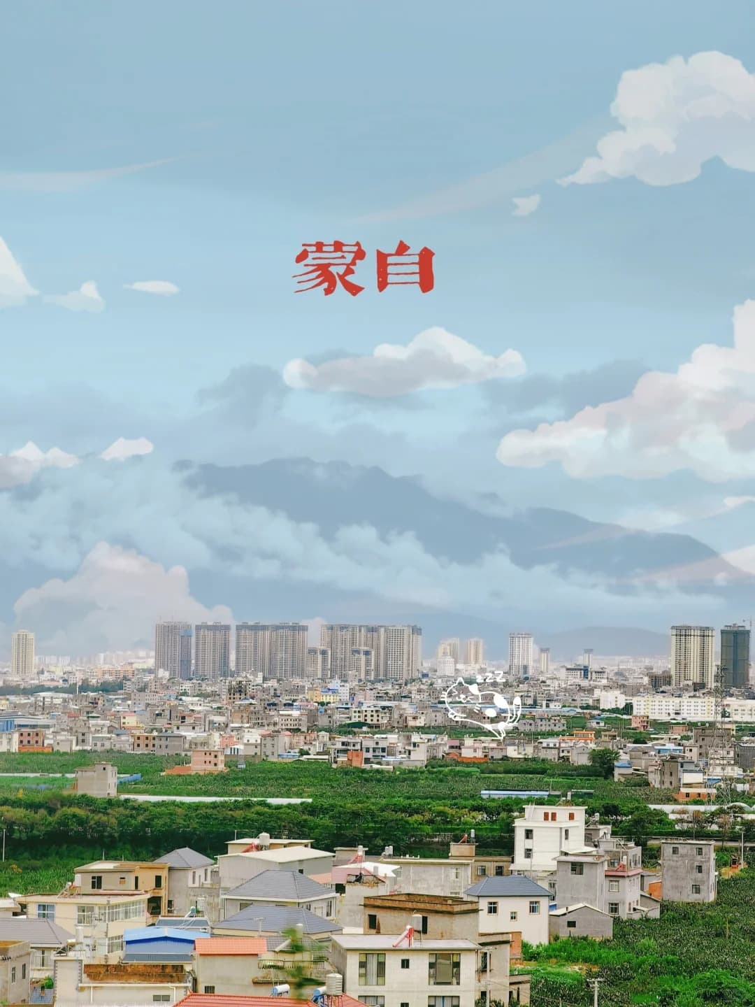 Khám phá Mông Tự – Viên ngọc xanh phía Đông Nam Vân Nam