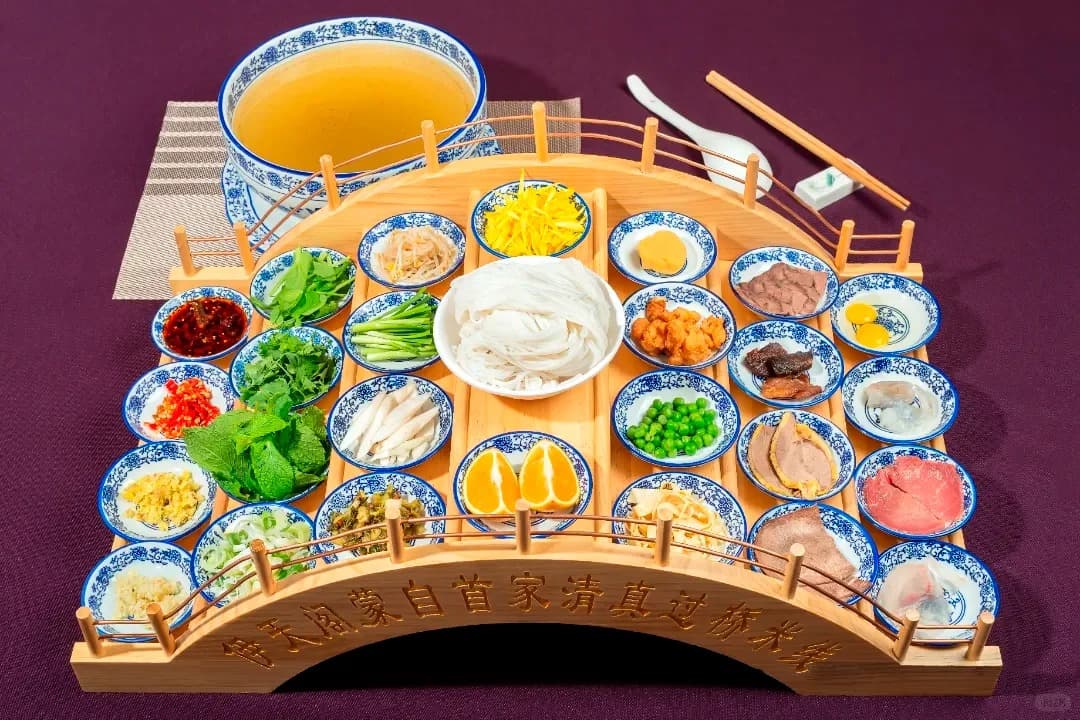 Bún Qua Cầu – Hương Tình Vân Nam Nồng Ấm Qua 200 Năm